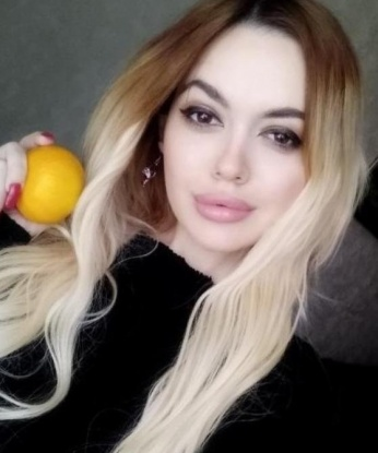 Светлана